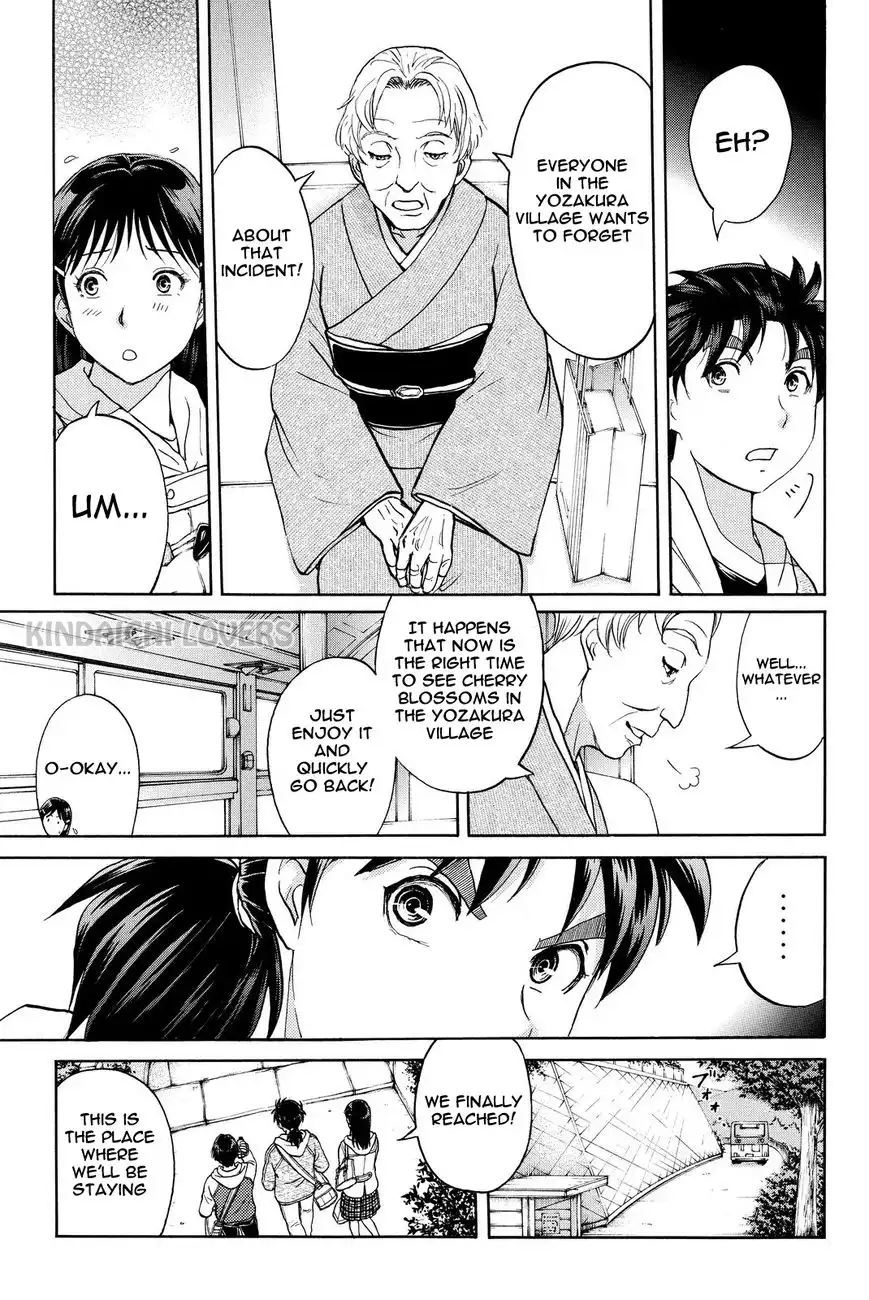 Kindaichi Shounen no Jikenbo R Chapter 50 13